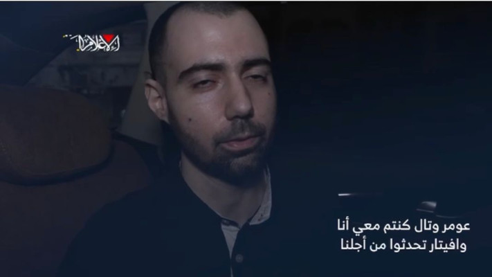 גיא גלבוע דלאל