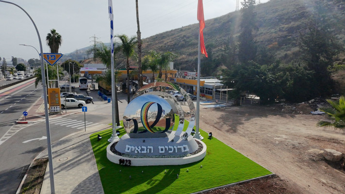 \'\'אחת הערים המזדקנות בארץ\'\'. נשר