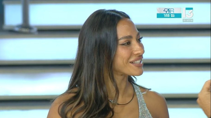 שני אדרי (צילום: צילום מסך רשת 13)