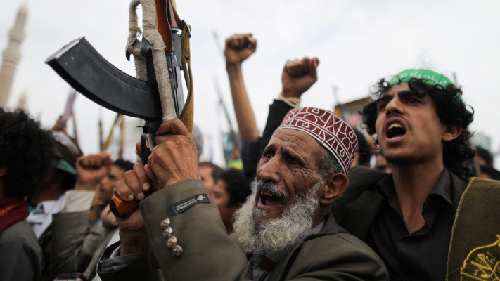 תומכי החו'תים בתימן