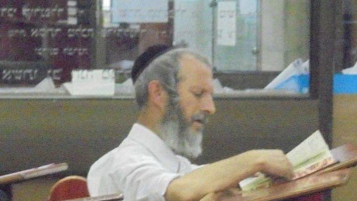 לוי יצחק פש