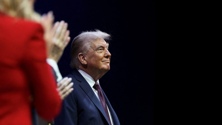 דונלד טראמפ