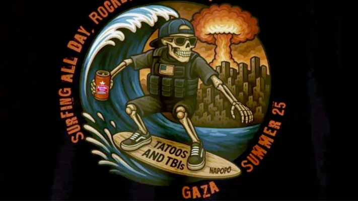 ''הכופרים'', כנופיית אופנוענים האחראים על אבטחת מתקני הסיוע בעזה