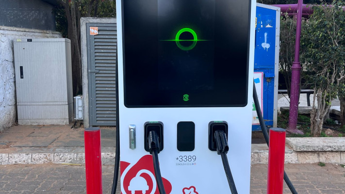 עמדת טעינה Sonol EVI