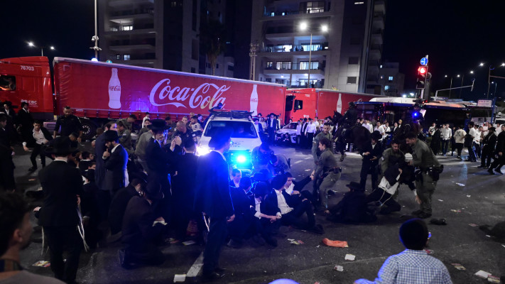 הפגנות החרדים בכביש 4