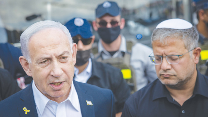 נתניהו ובן גביר בזירת פיגוע