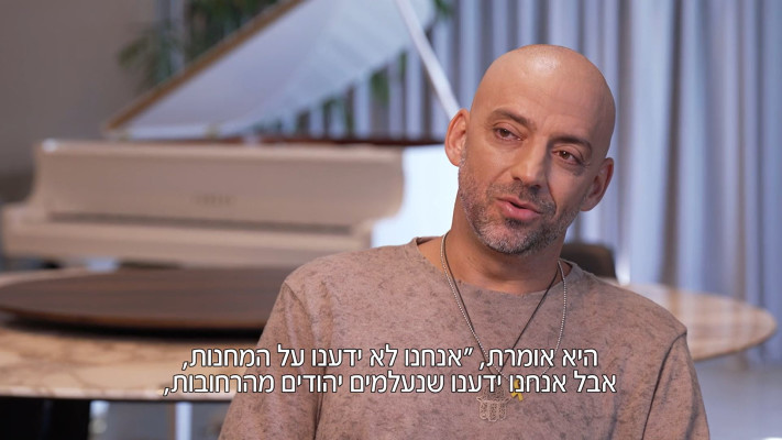 דני קושמרו מראיין את עידן רייכל בתוכנית ''אולפן שישי'' בערוץ 12