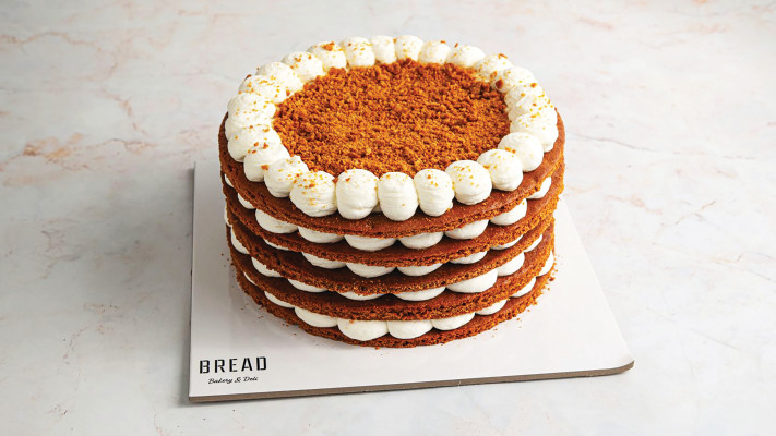 Bread, ראש השנה 2025