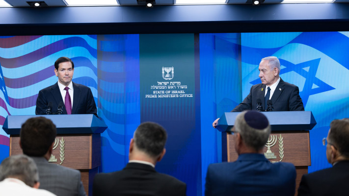 בנימין נתניהו, מרקו רוביו