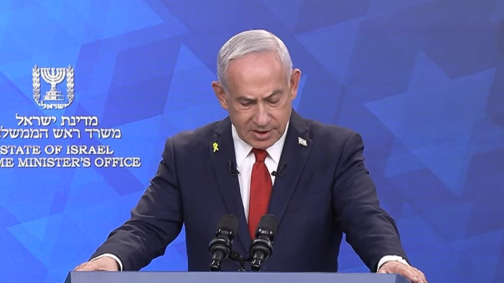 בנימין נתניהו במסיבת העיתונאים