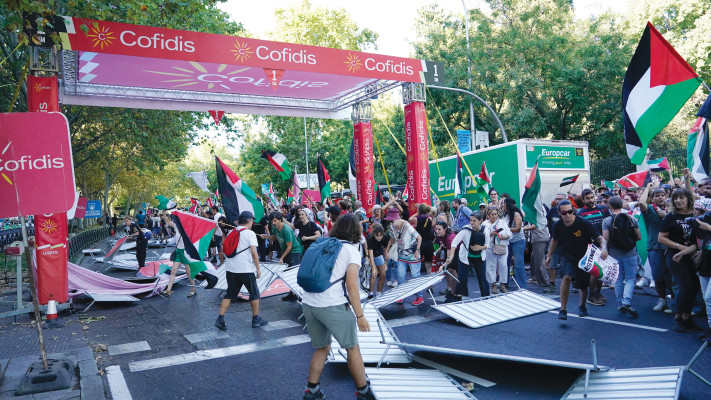 הפגנות פרו פלסטיניות במירוץ בספרד 