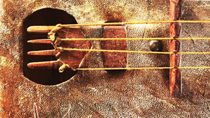 עד סוף העולם עידן רייכל