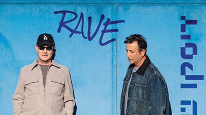 שי להב וצביקה כהן - דיסקו שמש