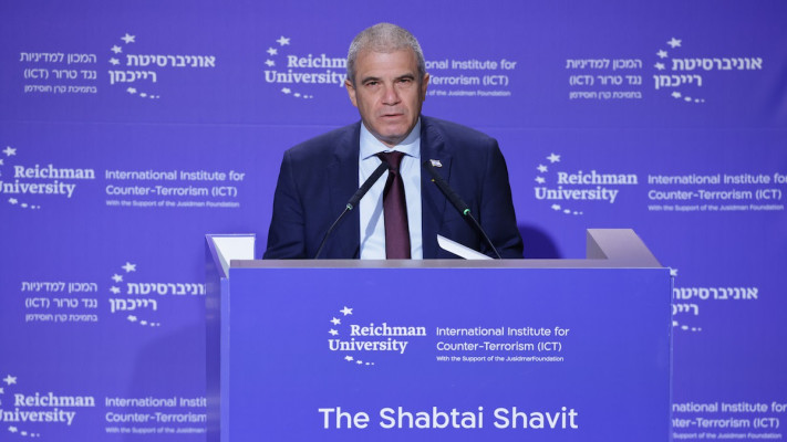 גל הירש בנאומו בכנס הבינלאומי השנתי ללוחמה בטרור