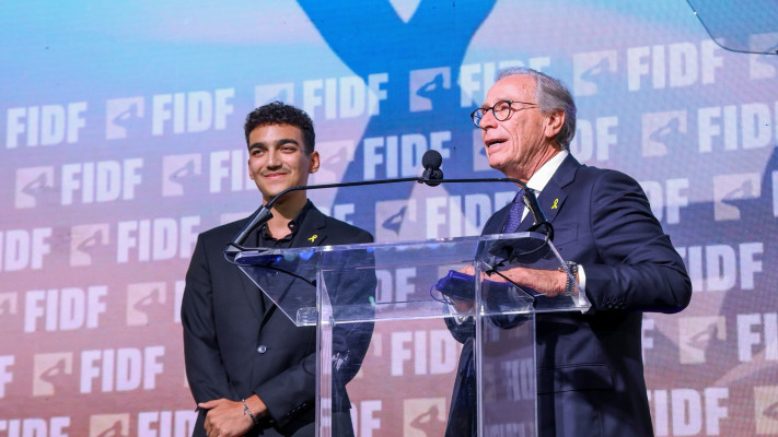 עידן אלכסנדר בכנס FIDF