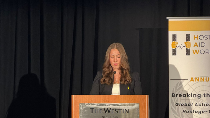 שורדת השבי נעמה לוי נואמת באו''ם