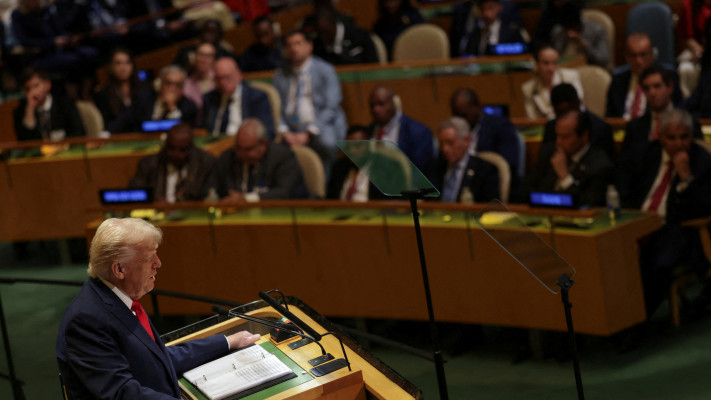 נשיא ארה''ב דונלד טראמפ נואם באו''ם