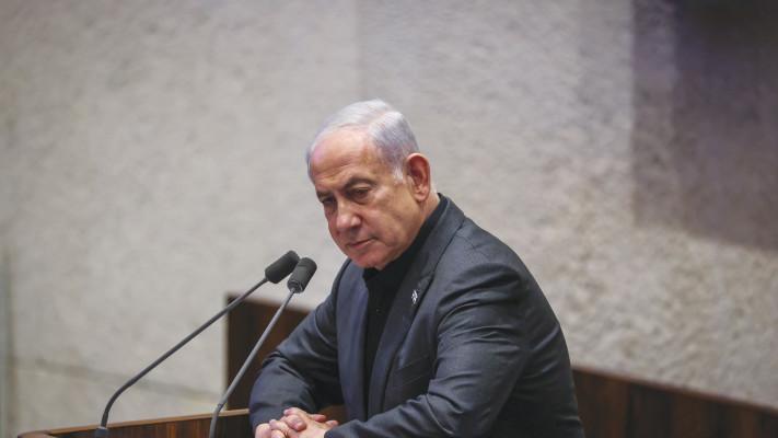 התנגד להעברת החוק. בנימין נתניהו