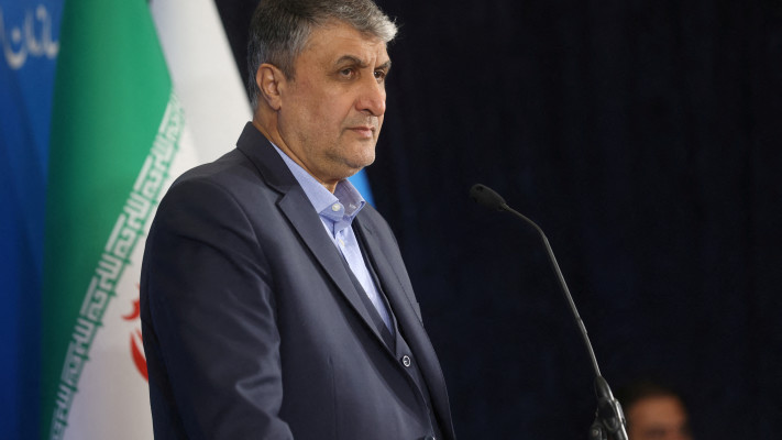 מוחמד אסלאמי