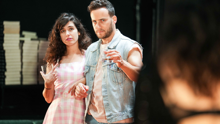 ''מי מפחד מווירג'יניה וולף''