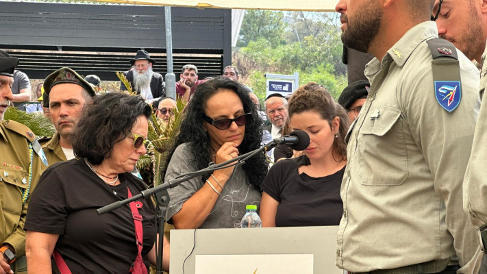 תמיד ידעת להגיד את המילים המדויקות