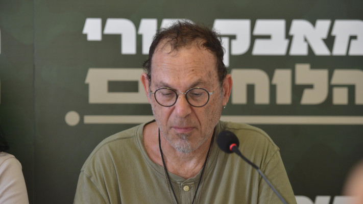 הורי הלוחמים נגד המשך המלחמה