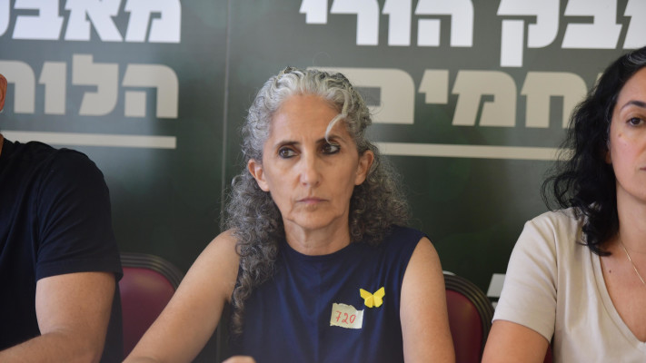 הורי הלוחמים נגד המשך המלחמה