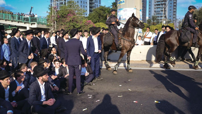 הפגנות חרדים (צילום: אבשלום ששוני)