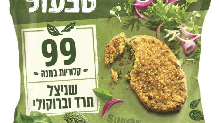 שניצל תרד וברוקולי