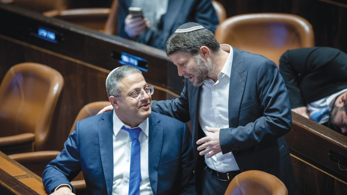 איתמר בן גביר ובצלאל סמוטריץ'