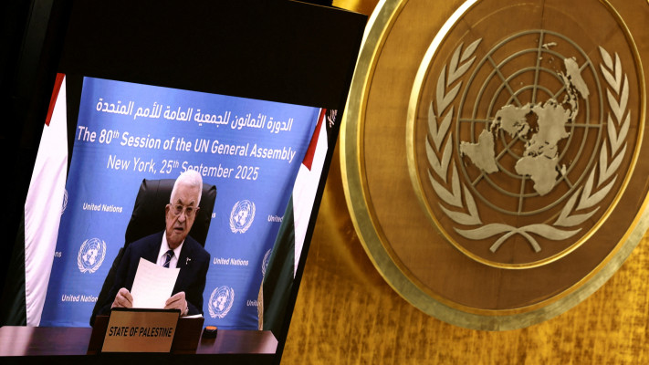 מחמוד עבאס (אבו מאזן) נואם מרחוק באו''ם