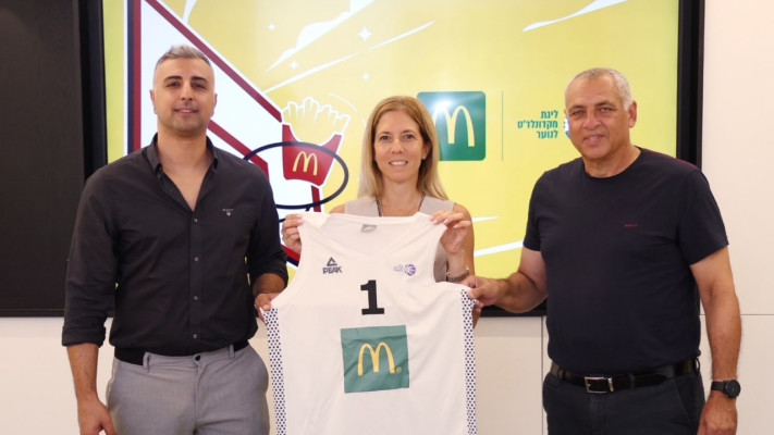 עמוס פרישמן, קורין קטנר ורון סקיטל (צילום: אלן שיבר, איגוד הכדורסל)