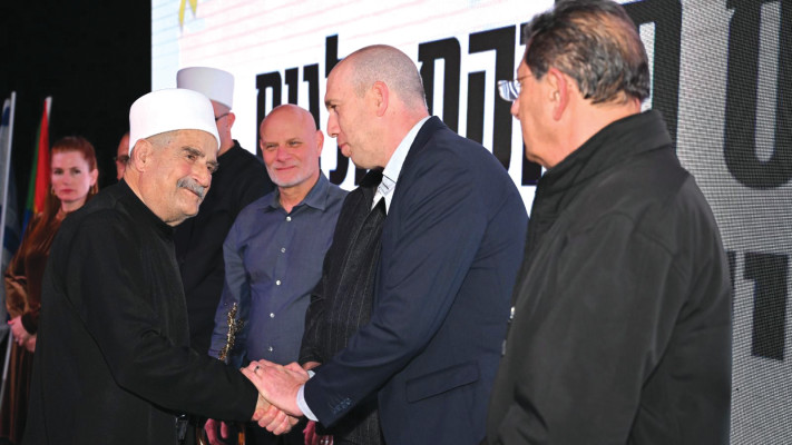 טקס חלוקת מלגות לבני העדה הדרוזית