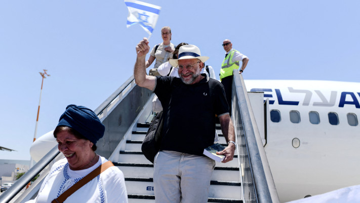 עולים לישראל