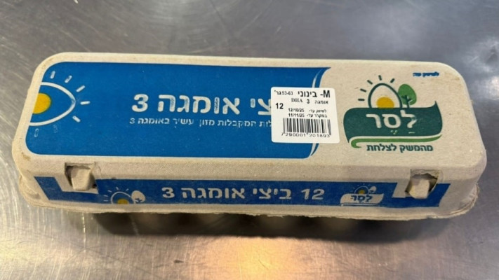 ריקול ביצים
