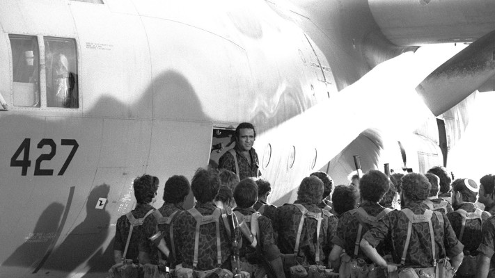 מתוך הסרט ''מבצע יונתן''