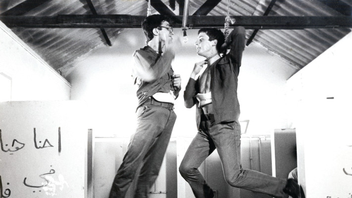 מתוך הסרט ''הלהקה'' 