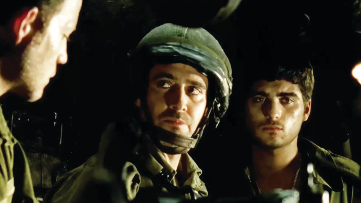 מתוך הסרט ''לבנון''