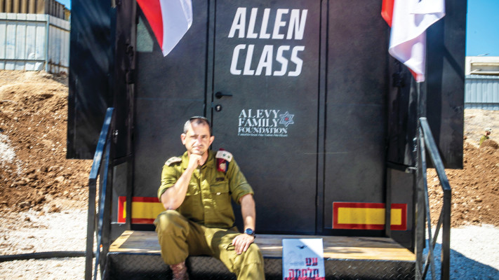 סא''ל עידו סיטון - מפקד יחידת לוט''ר היוצא