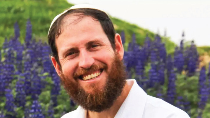 אבי גולדברג ז''ל