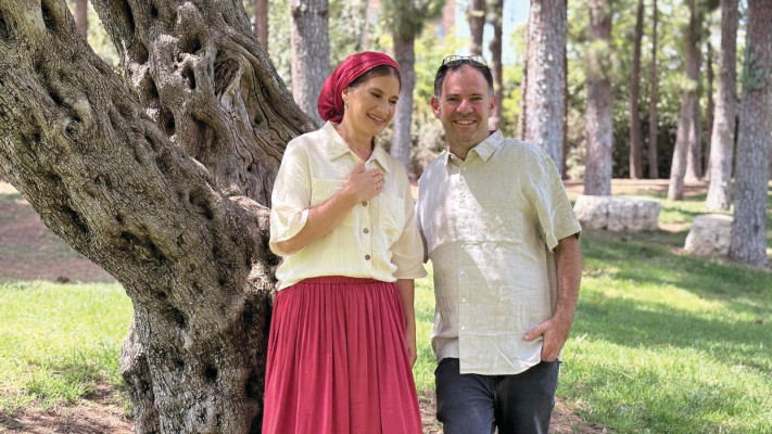 רחל גולדברג ועמינדב רוטנברג