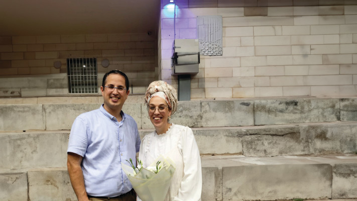 הדס לוינשטרן