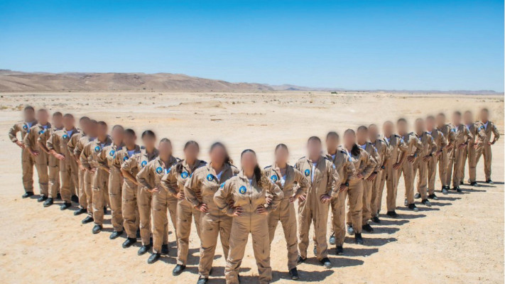 מערך הבקרה האווירית