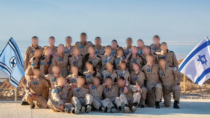 מערך הבקרה האווירית