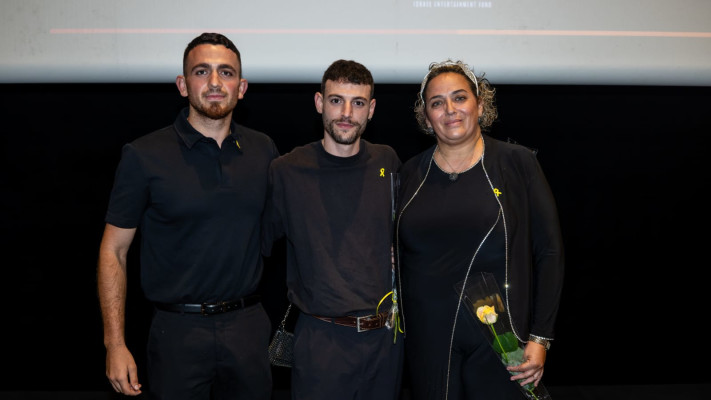 נבו קטן  (צילום: אורטל דהן זיו)