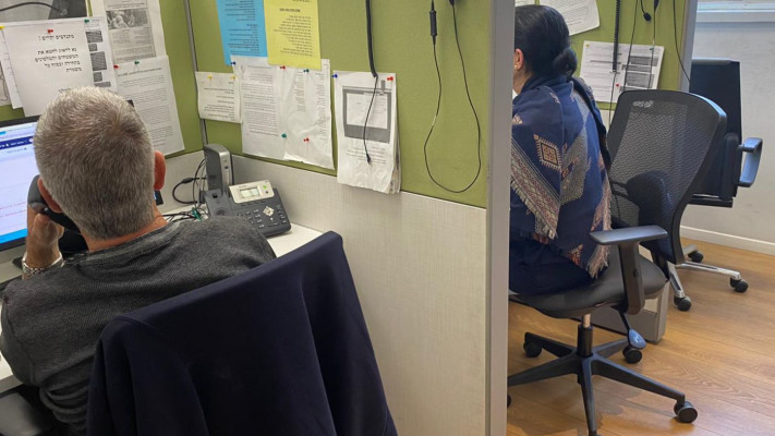 מוקד ער''ן. מענה מלא לאורך כל החג