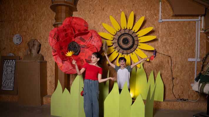 הגן הסודי בספרייה הלאומית