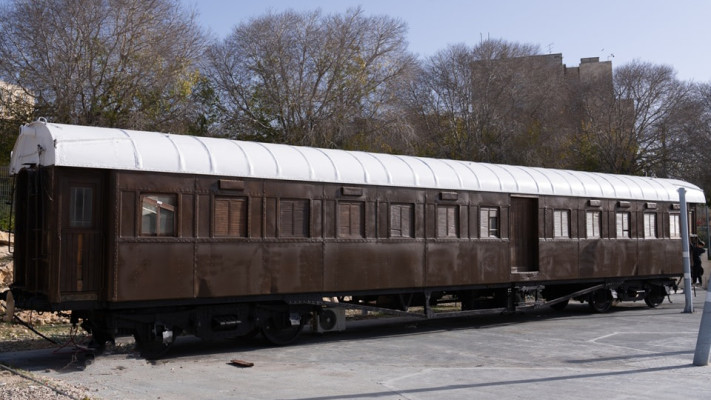 עולים על הפסים: מוזיאון המדע ירושלים