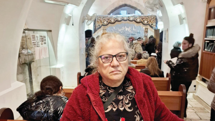 אליאנה הרשטיין