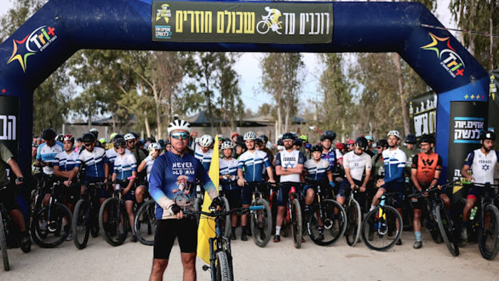 מסע אופניים בעוטף עזה